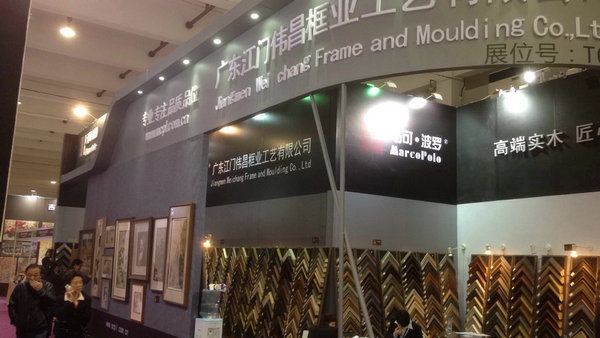 上海展會現(xiàn)場實(shí)景一